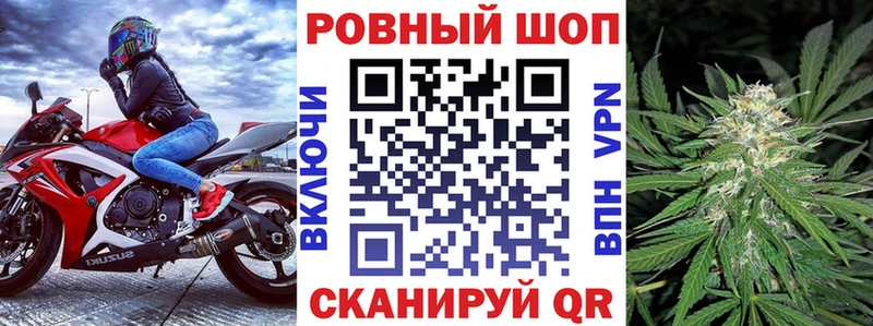 Где продают наркотики Губкин ГАШИШ СК МЕФ Канабис Кокаин