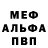 АМФЕТАМИН VHQ Oliver Vass