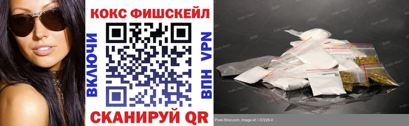 где найти наркотики  mega маркетплейс  Кокаин Боливия  Губкин 