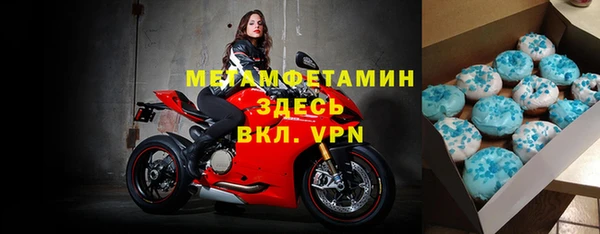 винт Алзамай