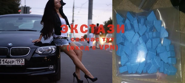 не бодяженный Алексеевка