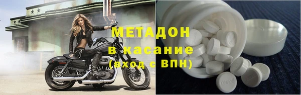 стафф Алексин