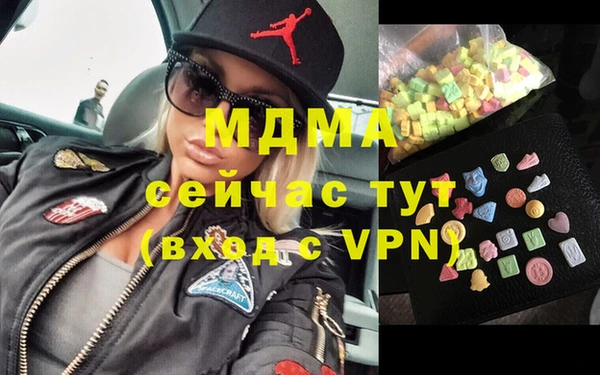 не бодяженный Алексеевка