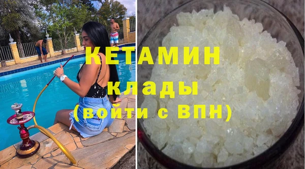 не бодяженный Алексеевка