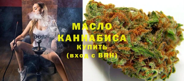PSILOCYBIN Абдулино