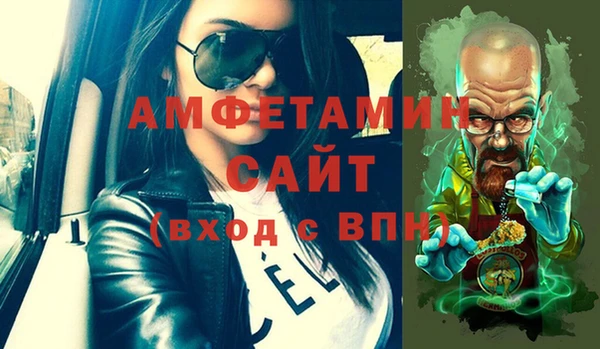не бодяженный Алексеевка