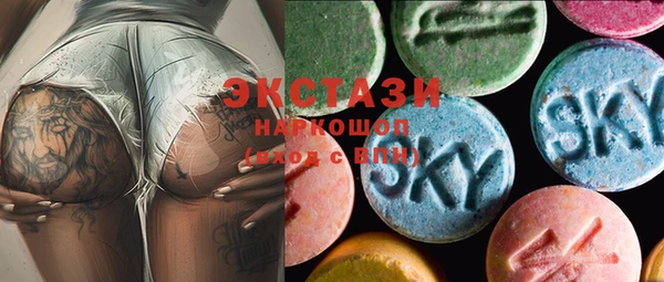 стафф Семилуки