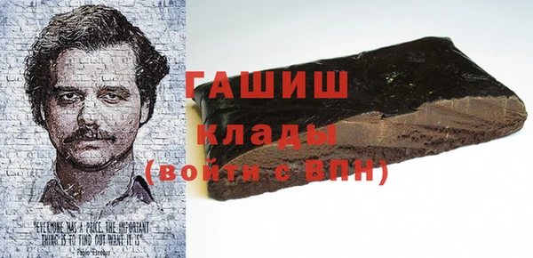 стафф Алексин