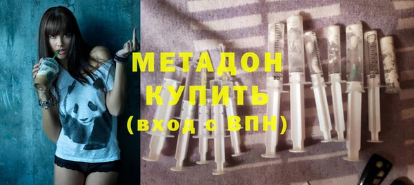 не бодяженный Алексеевка