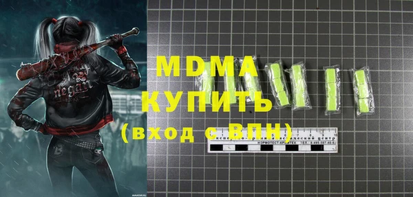 винт Алзамай