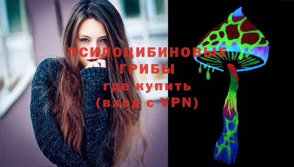 меф VHQ Абаза