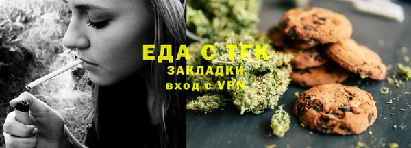 apvp Семёнов