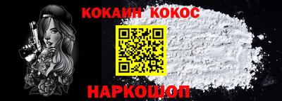 первитин Балашиха
