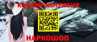 первитин Балашиха