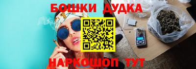 первитин Балашиха
