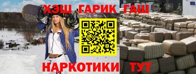 первитин Балашиха